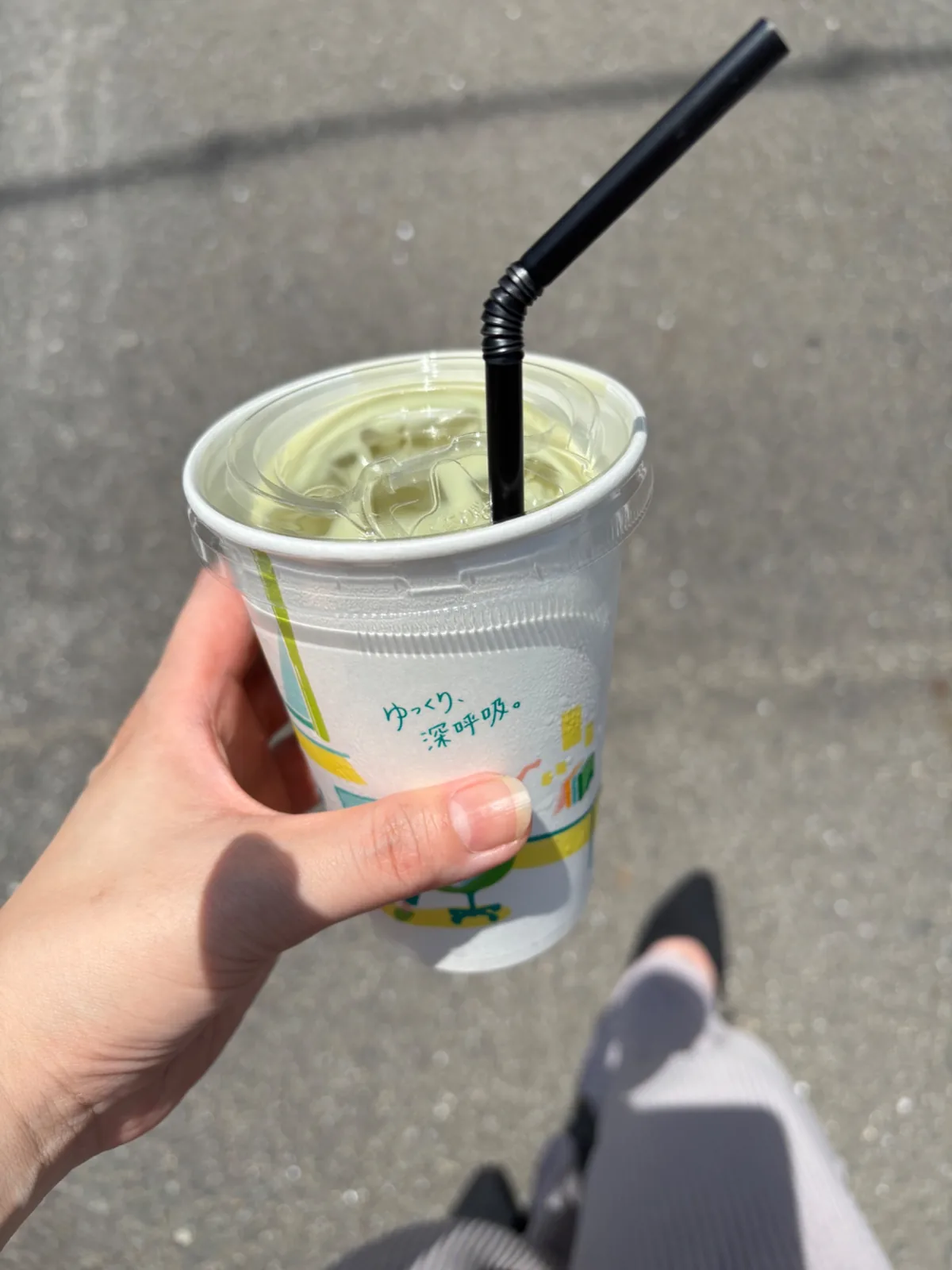 A cold matcha latte bought at a convenience store in Japan
