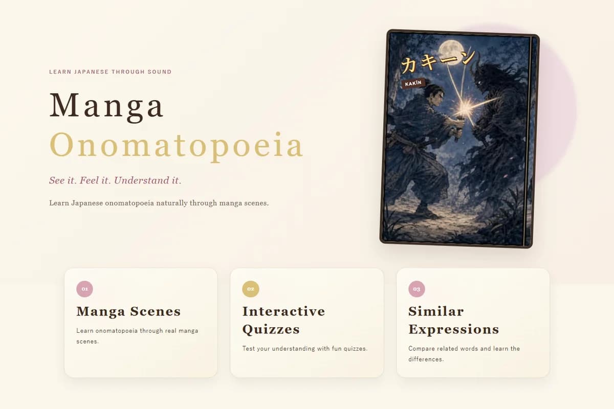 Gaku Japanese onomatopoeia learning page with manga scenes and interactive quizzes