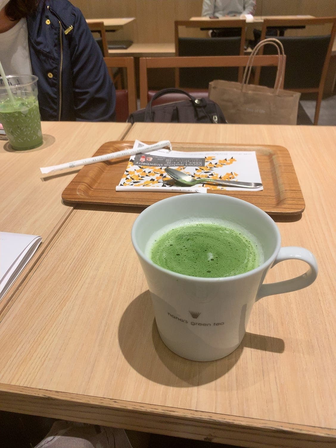 緑茶(りょくちゃ)カフェ