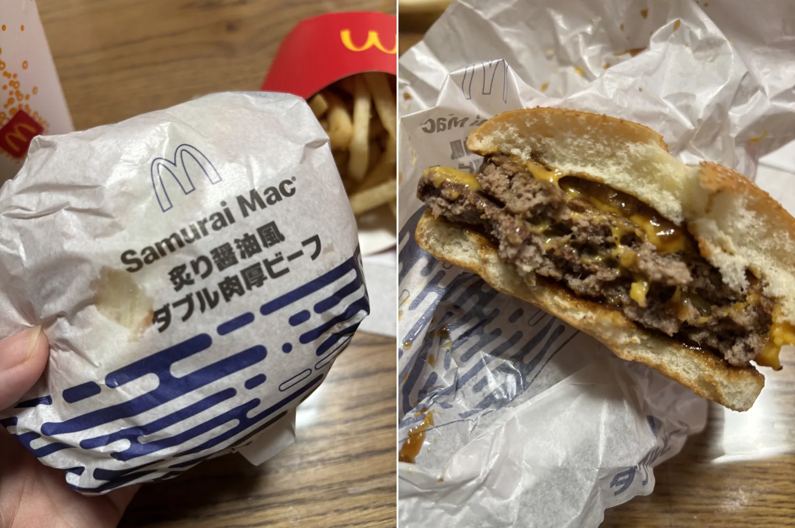 サムライマック