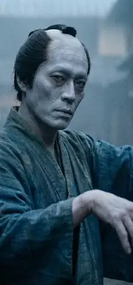 死神 cover